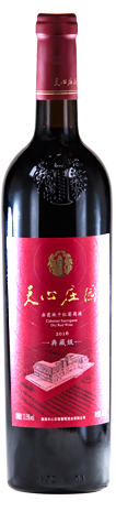 【天心庄园】赤霞珠干红葡萄酒-典藏级